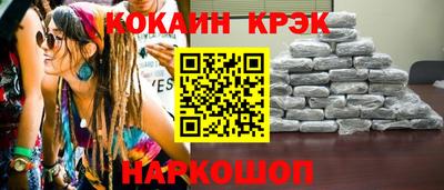 героин Бугуруслан