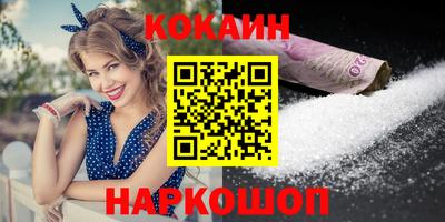 а пвп мука Будённовск