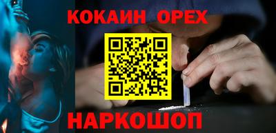 а пвп мука Будённовск