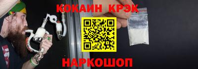 мефедрон мука Бузулук