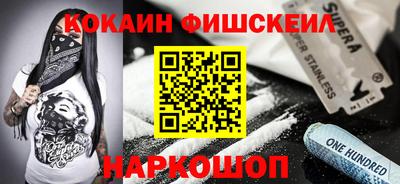 мефедрон мука Бузулук