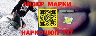 а пвп мука Будённовск