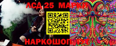 героин Бугуруслан