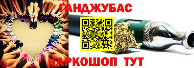 а пвп мука Будённовск