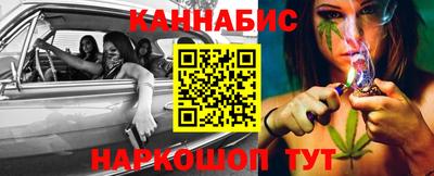 героин Бугуруслан