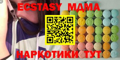 а пвп мука Будённовск