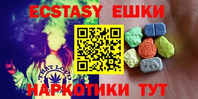 мефедрон мука Бузулук