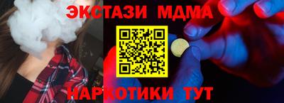 твердый Волжск