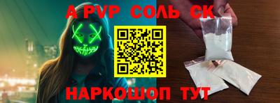 мефедрон мука Бузулук