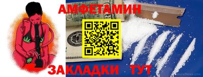 МДПВ Волжский