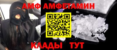 мефедрон мука Бузулук