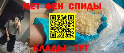 героин Бугуруслан
