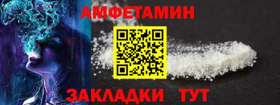 мефедрон мука Бузулук