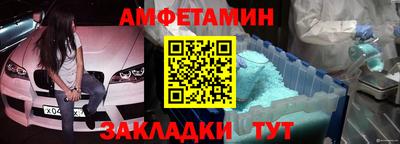 героин Бугуруслан