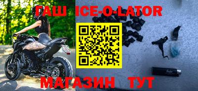 мефедрон мука Бузулук