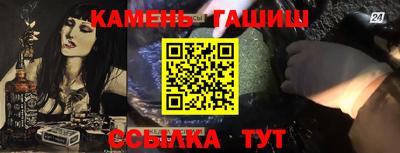 а пвп мука Будённовск