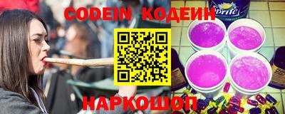 мефедрон мука Бузулук