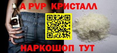героин Бугуруслан