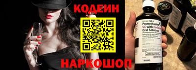 а пвп мука Будённовск